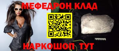 ALPHA PVP Обь