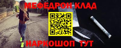 ALPHA PVP Обь