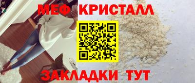 дурь Нягань
