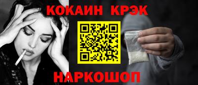 ALPHA PVP Обь