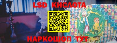 дурь Нягань