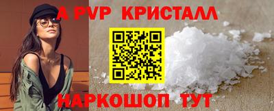 дурь Нягань
