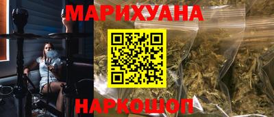 дурь Нягань
