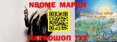 ALPHA PVP Обь