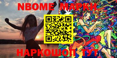 дурь Нягань