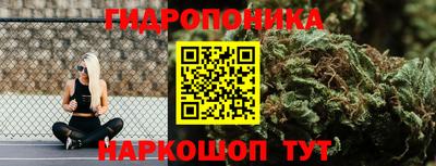первитин Обнинск