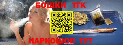 ALPHA PVP Обь