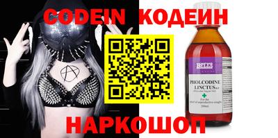 первитин Обнинск