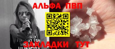 дурь Нягань