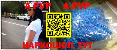 дурь Нягань