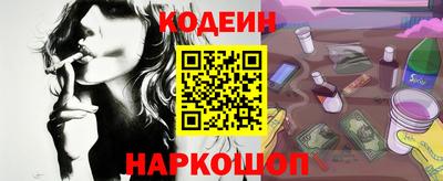 дурь Нягань
