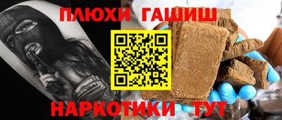 ALPHA PVP Обь