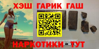 дурь Нягань