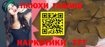 дурь Нягань