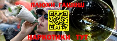 первитин Обнинск
