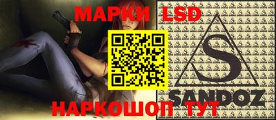 дурь Нягань
